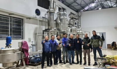 Những hình ảnh hoạt động của Trung Nghĩa
